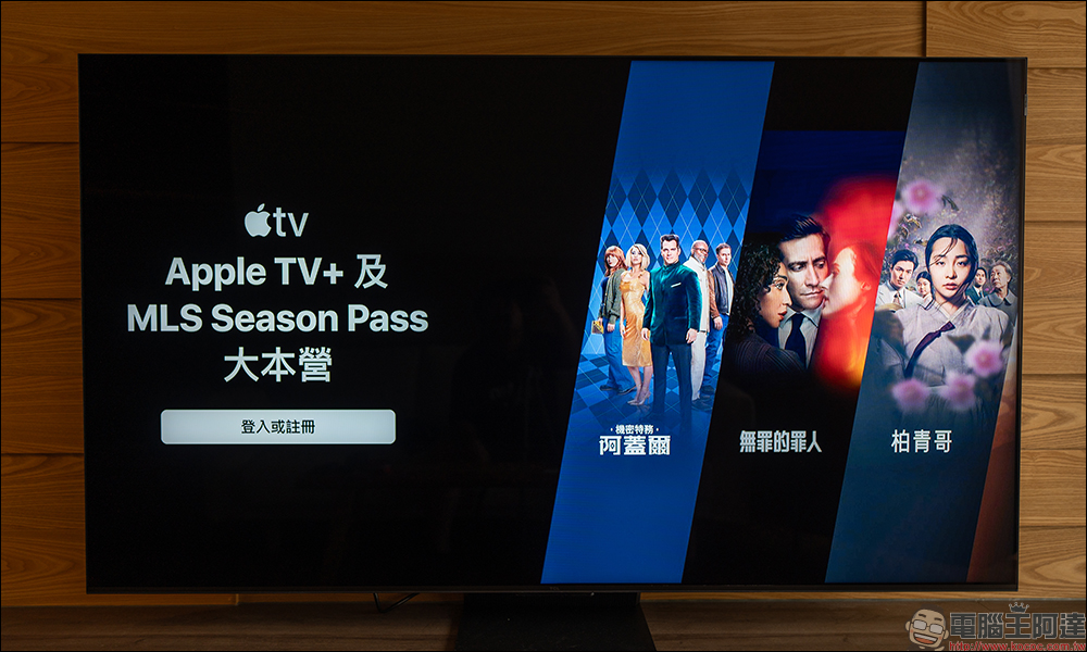 TCL C855 頂級 QD-Mini LED Google TV monitor 開箱：探索量子智慧的極致視覺饗宴 - 電腦王阿達