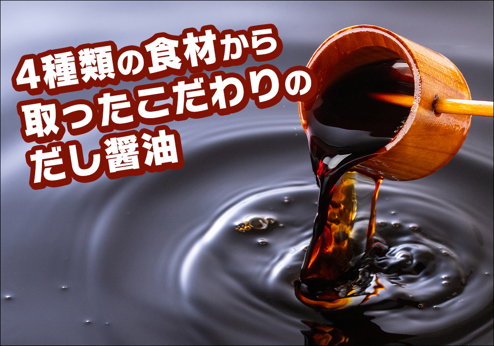 日本必勝客推出「牛蒡天婦羅烏龍麵披薩」，各位會想試試看嗎？ - 電腦王阿達