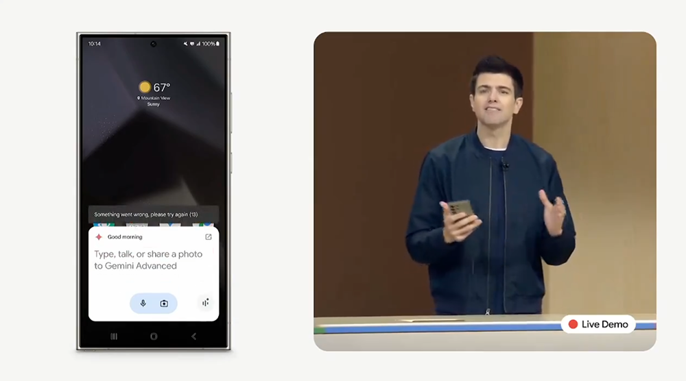 尷尬，Google 直播使用 Galaxy S24 Ultra 展示 Gemini AI 功能時發生 2 次失敗 - 電腦王阿達