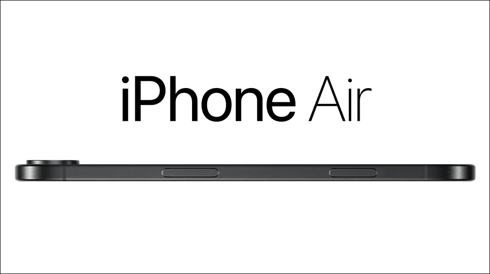 iPhone 17 系列預計將以超薄「Air」機型、相機升級來吸引消費者 - 電腦王阿達