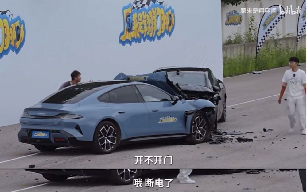 中國汽車 UP 主進行小米 SU7 和極氪 007 對撞測試，疑似惡意抹黑小米 SU7 遭炎上 - 電腦王阿達