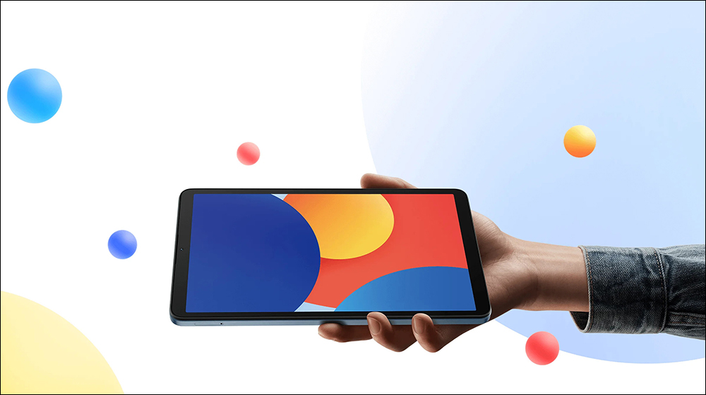 Redmi Pad SE 8.7 系列將於 8/23 在台發表，規格重點搶先看 - 電腦王阿達