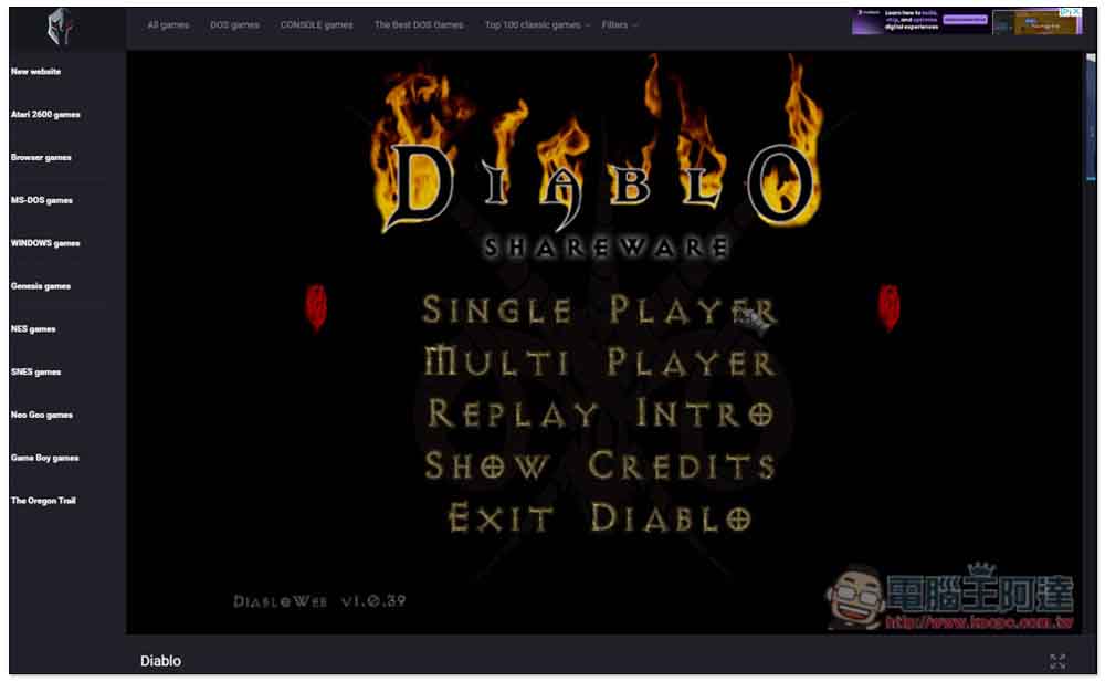 Play CLASSIC games 大量免費老 PC 遊戲用瀏覽器就能玩，無需安裝 - 電腦王阿達