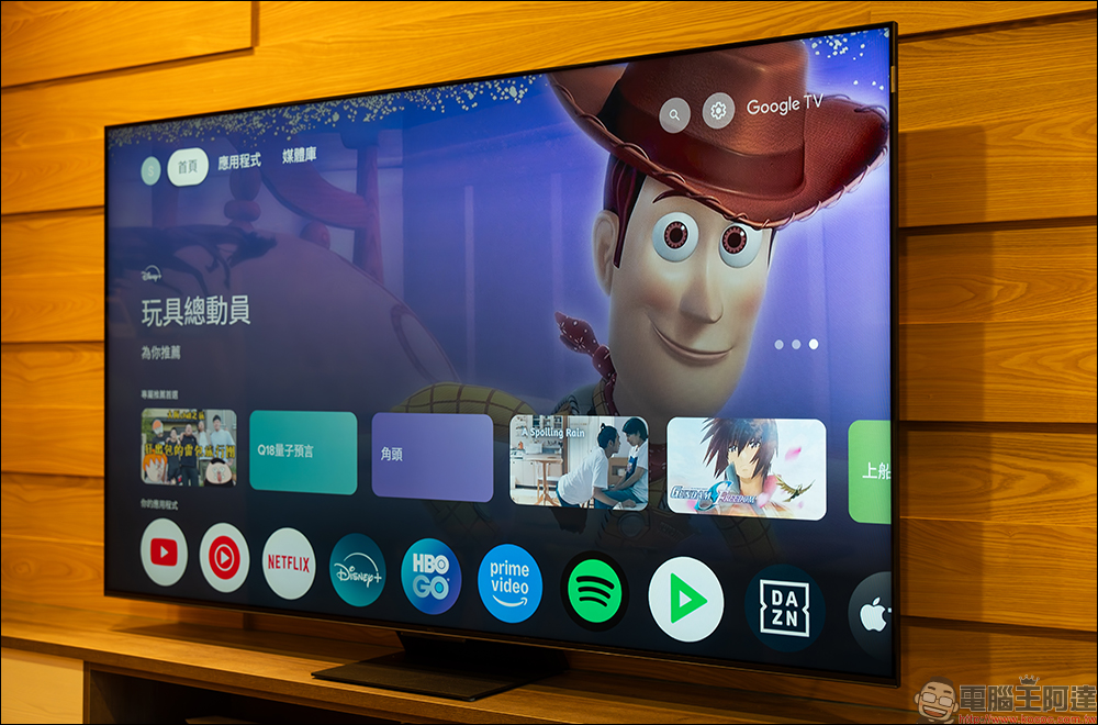 TCL C855 頂級 QD-Mini LED Google TV monitor 開箱：探索量子智慧的極致視覺饗宴 - 電腦王阿達