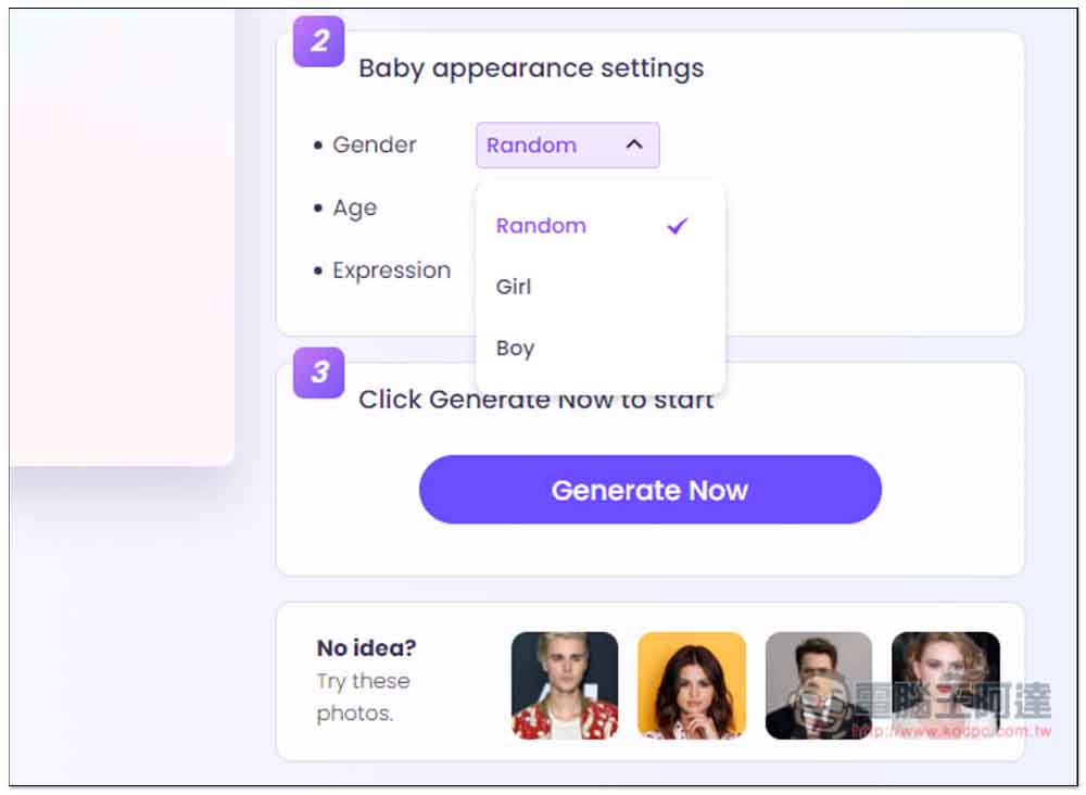 AI Baby Face 上傳雙方照片，透過 AI 生成出可能是你們小孩的模樣 - 電腦王阿達