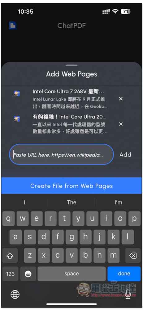 ChatPDF AI 終身版限免！可閱讀 PDF、Word、網頁的 AI，透過聊天獲得任何內容回答 - 電腦王阿達