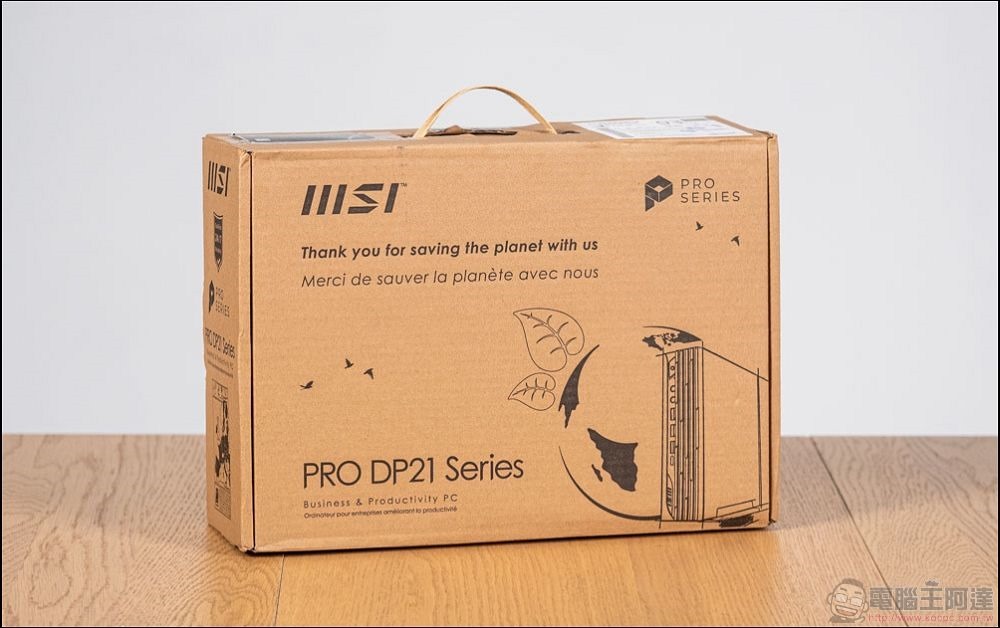 MSI PRO DP21 14MQ 開箱 - 02