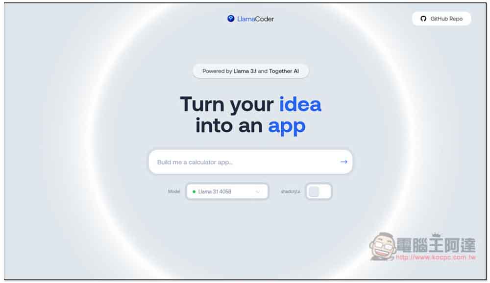 LlamaCoder 不用懂寫程式，給文字描述就能透過 AI 生成出你的 App - 電腦王阿達