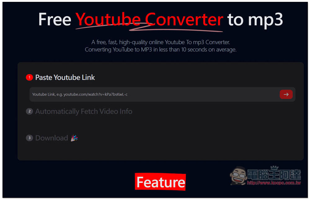 Youtube Converter.com 免費無廣告的 MP3 音樂下載工具，轉換速度快 - 電腦王阿達