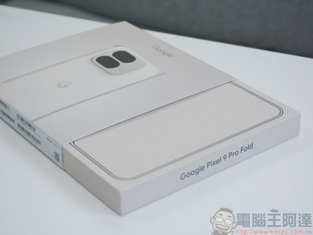 Pixel 9 Pro Fold 開箱實測：大摺疊雙螢幕運用更靈活 - 電腦王阿達