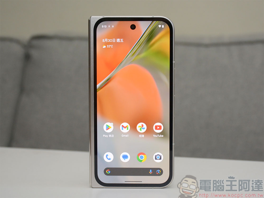 Pixel 9 Pro Fold 開箱實測：大摺疊雙螢幕運用更靈活 - 電腦王阿達