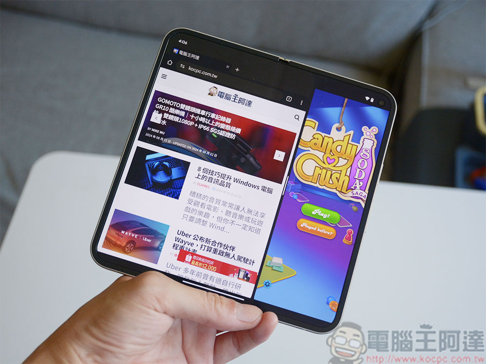 Pixel 9 Pro Fold 開箱實測：大摺疊雙螢幕運用更靈活 - 電腦王阿達