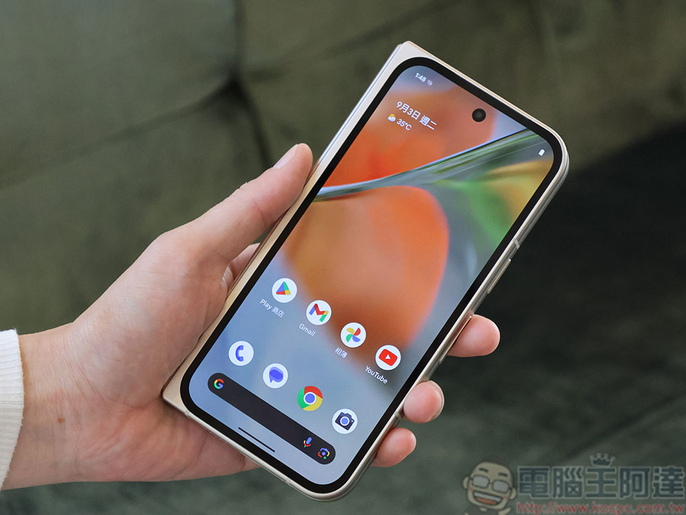 Pixel 9 Pro Fold 開箱實測：大摺疊雙螢幕運用更靈活 - 電腦王阿達