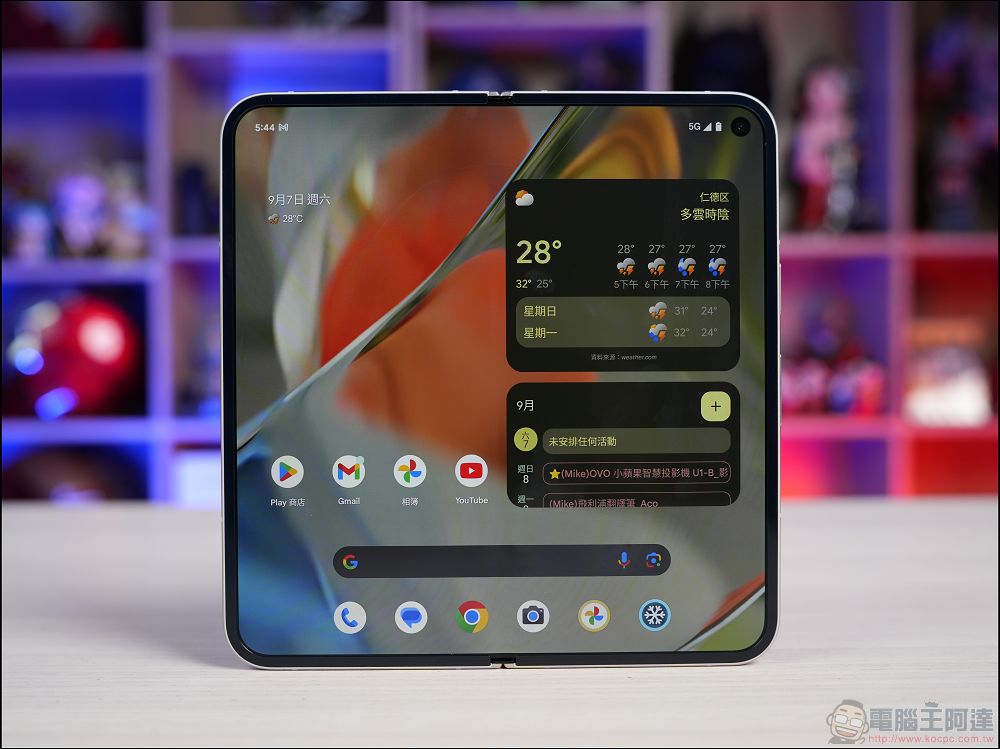 為 AI 而生的大螢幕折疊旗艦：Google Pixel 9 Pro Fold 開箱評測 - 電腦王阿達
