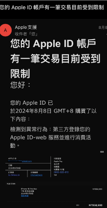 Apple Intelligence 前瞻整理懶人包，iPhone 16 相機控制讓 Apple Intelligence 更好用 - 電腦王阿達