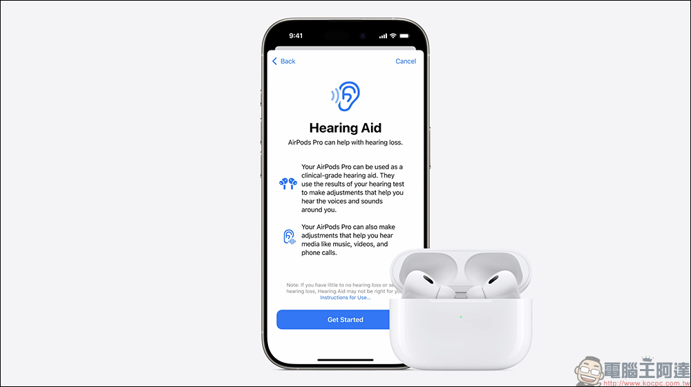 Apple 全新 AirPods 系列登場：AirPods 4 雙版本、AirPods Pro 助聽升級，還有更新版 AirPods Max - 電腦王阿達