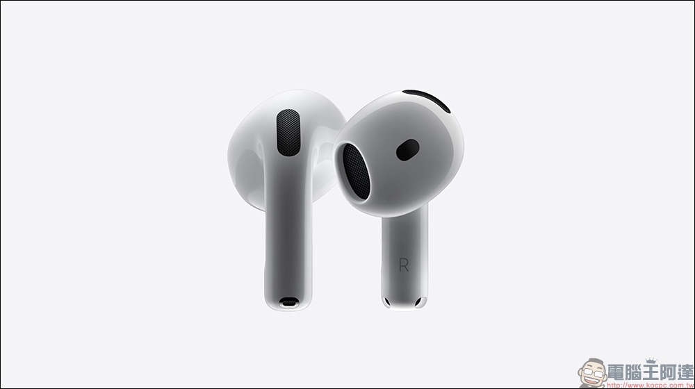 Apple 全新 AirPods 系列登場：AirPods 4 雙版本、AirPods Pro 助聽升級，還有更新版 AirPods Max - 電腦王阿達