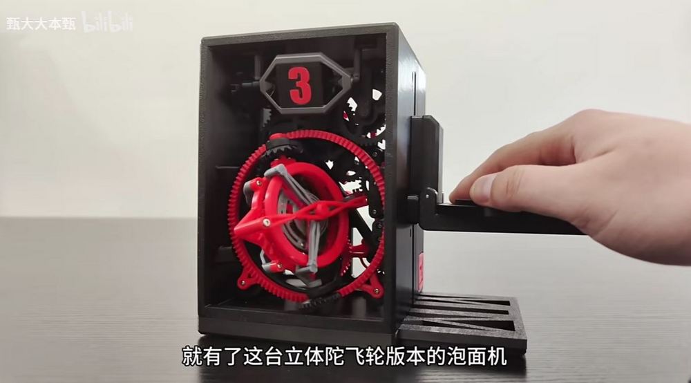 創意無限！中國網友開源如何用 3D 列印機製作無電力泡麵計時器 - 電腦王阿達