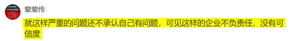 中國電動車又出烏龍：理想 L9 自動停車後自己跑到馬路中間 - 電腦王阿達