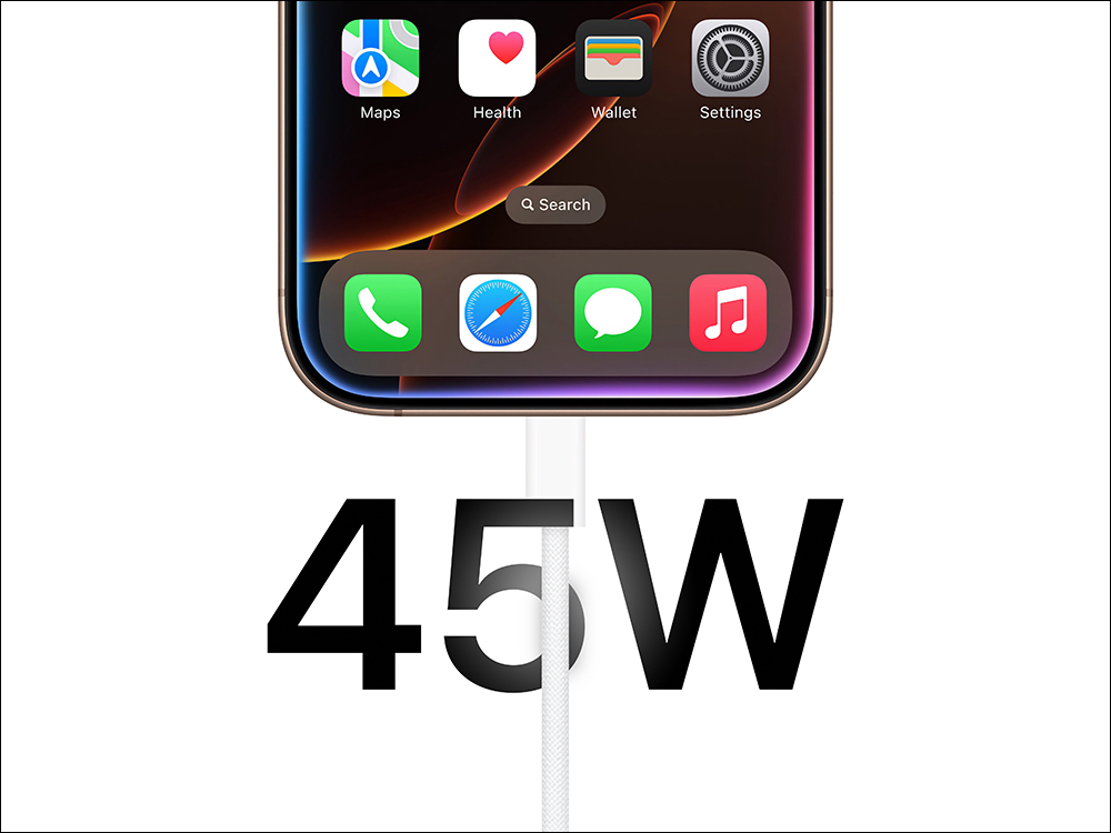 認證文件顯示， iPhone 16 全系列支援 45W 快速充電 - 電腦王阿達