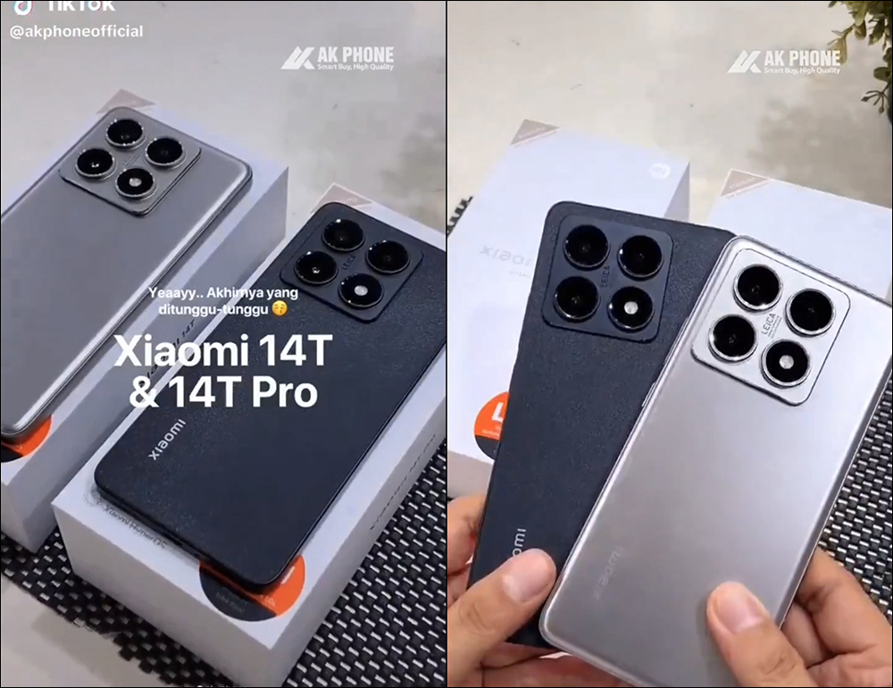 小米宣布 Xiaomi 14T 旗艦新機將於 9/26 全球發表，發表前疑似新機開箱影片搶先曝光？ - 電腦王阿達