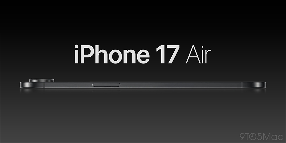 外媒提出不購買 iPhone 16 ，等待 iPhone 17 Air 的 3+1 個理由 - 電腦王阿達