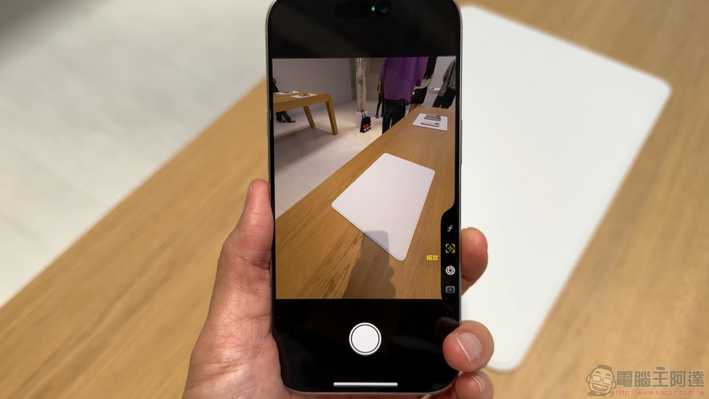 Apple 為 iPhone 16 系列的 Camera Control 加入一顆「新鏡頭」 - 電腦王阿達