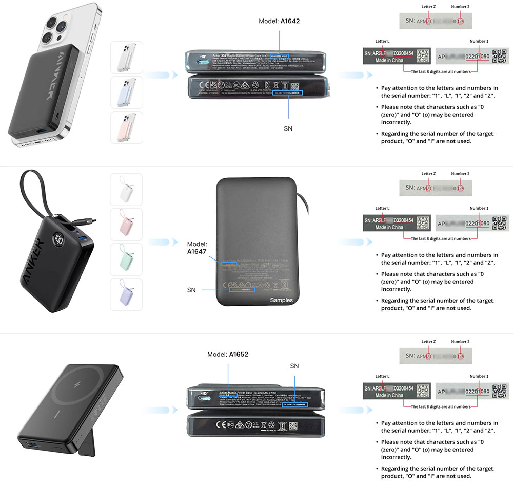 因有火災可能，Anker 召回 3 款特定期間生產的行動電源 - 電腦王阿達