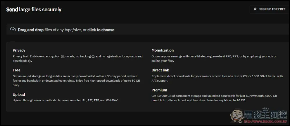 SEND 支援最大 100GB，30 天內有人下載就不會刪除的免費檔案分享空間 - 電腦王阿達