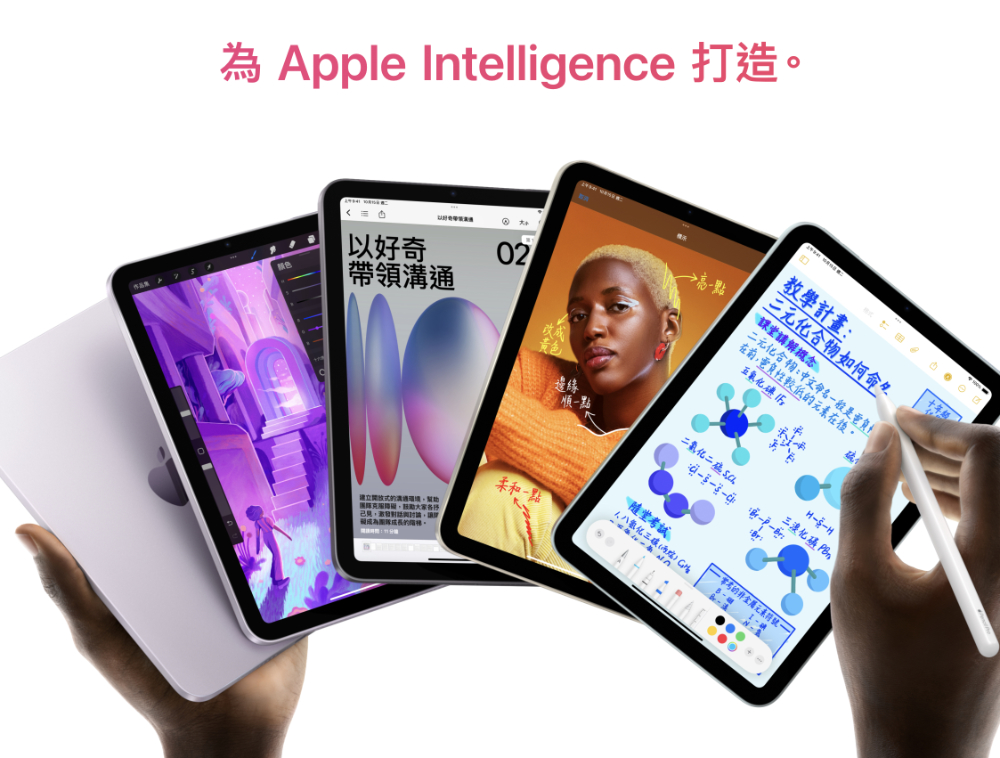 有人發現非 iPhone 15 Pro 與 iPhone 16 也能傳送 Genmoji 的方法，快學起來 - 電腦王阿達