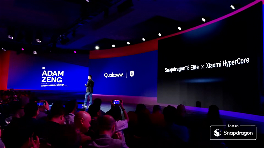 首發搭載高通 Snapdragon 8 Elite：小米 Xiaomi 15 Series 確定 10/29 發表！同日還有 Xiaomi 手環 9 Pro 等新品 - 電腦王阿達