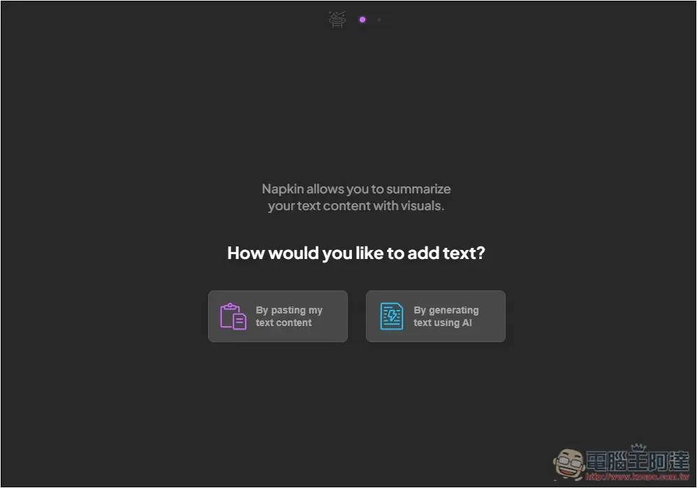 「Napkin AI」人人都能成為圖表大師，一鍵文字生成圖表來豐富你的文章、簡報 - 電腦王阿達