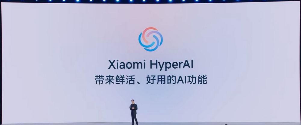 小米澎湃OS 2 全網最詳細介紹！HyperCore、HyperConnect、HyperAI 三大核心技術 - 電腦王阿達