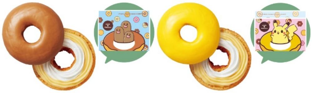 日本 Mister Donut 聖誕限定：寶可夢造型甜甜圈、周邊商品大公開！ - 電腦王阿達