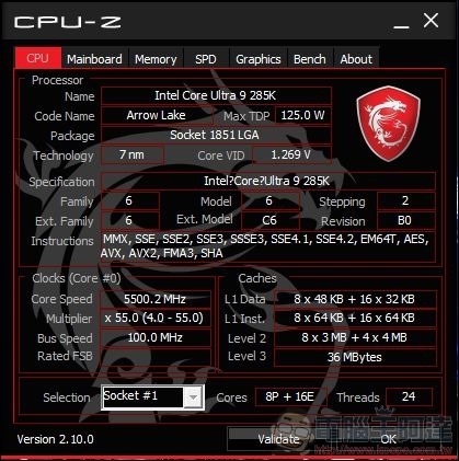 Intel Core Ultra 9 285K 開箱實測  (8)