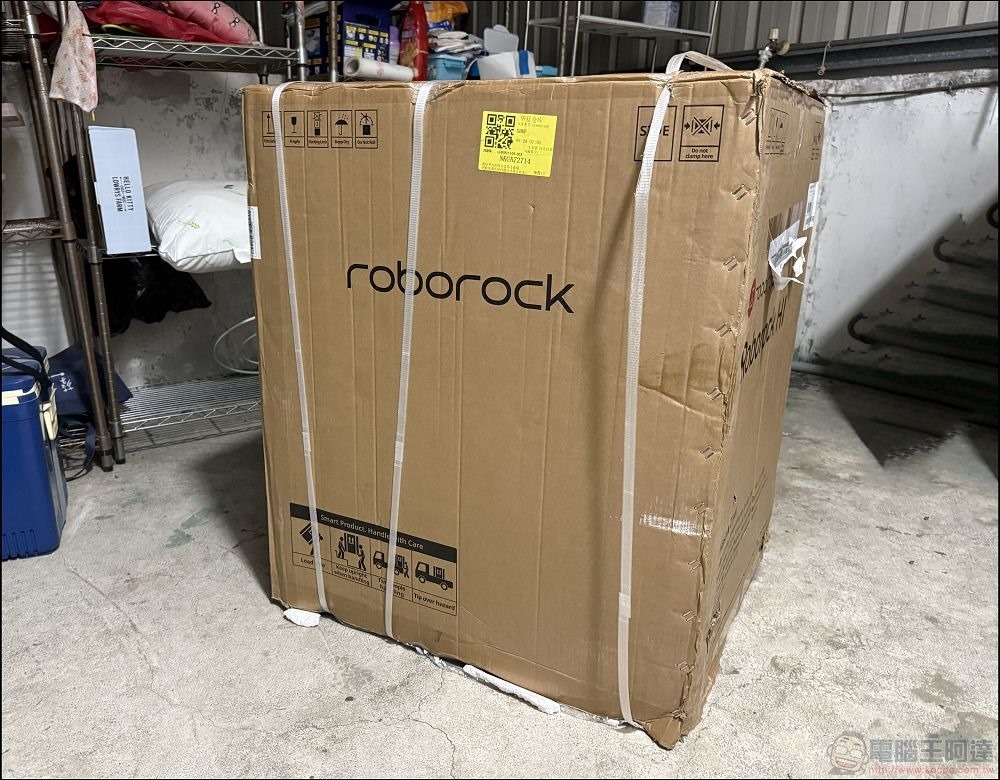 石頭科技 Roborock H1 分子篩洗脫烘 AI 滾筒洗衣機 - 01