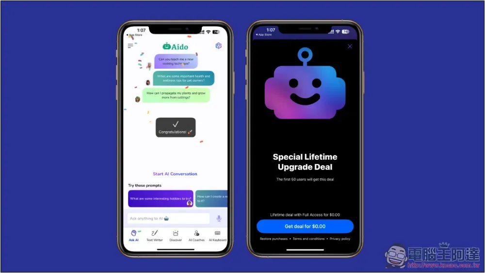 Aido AI 聊天機器人 App 終身版限免！內建多個 AI 教練、文字創作等工具 - 電腦王阿達