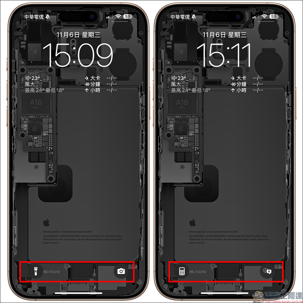 旅遊必備！iPhone 用戶必學的鎖定畫面即時語音翻譯、匯率計算小技巧，一鍵開啟超方便！（教學） - 電腦王阿達