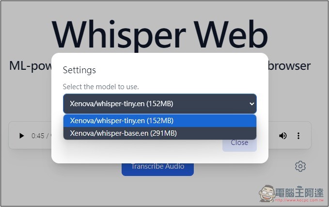 Whisper Web 免費線上音檔、語音轉文字工具，提供多種模型 - 電腦王阿達