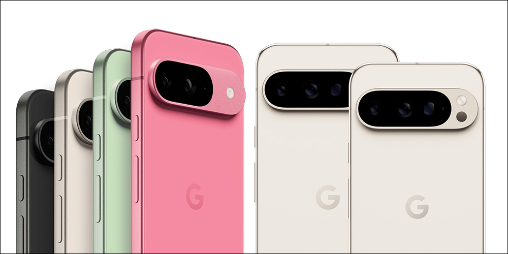 Google 商店雙 11 優惠 11/8 開跑： Pixel 9 系列最高現省 11,398 元，還能免費選保護殼！更多特惠商品一次看（優惠至 12/3！） - 電腦王阿達