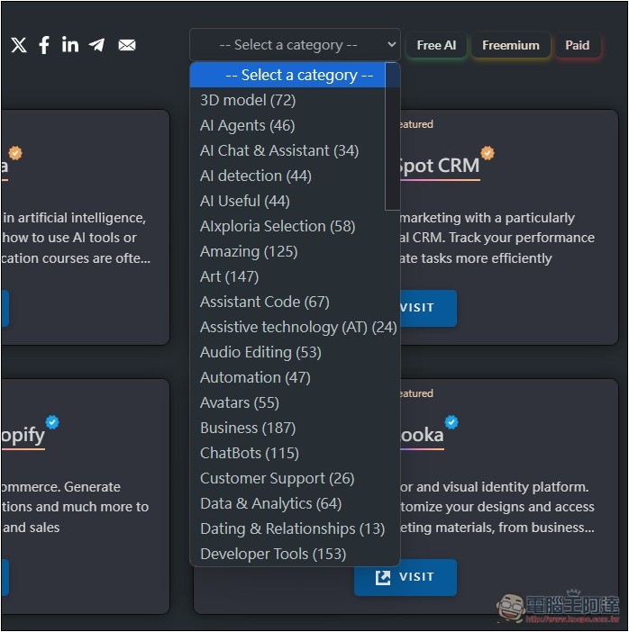 AIXPLORIA 集結超過 5,000 款 AI 工具資料庫，想用什麼 AI 來這找就對了 - 電腦王阿達