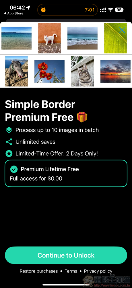 不再煩惱貼圖裁切問題，限時免費的《Simple Border》 圖片加框 App 使用體驗 - 電腦王阿達