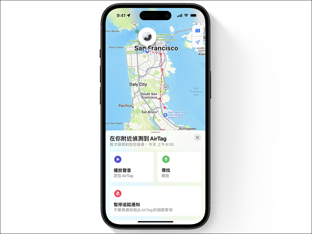 全新 AirTag 2 傳聞將於 2025 年中推出，預期帶來這 3 項升級 - 電腦王阿達