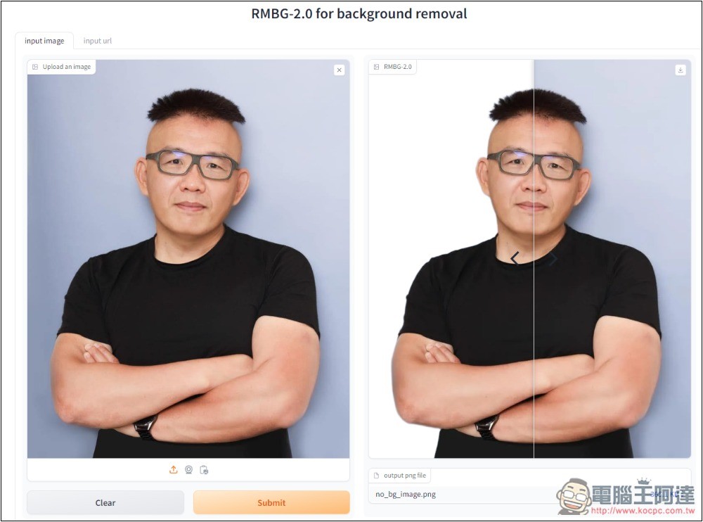 RMBG-2.0 for background removal 超強一鍵 AI 去背免費工具，去背效果很不錯 - 電腦王阿達