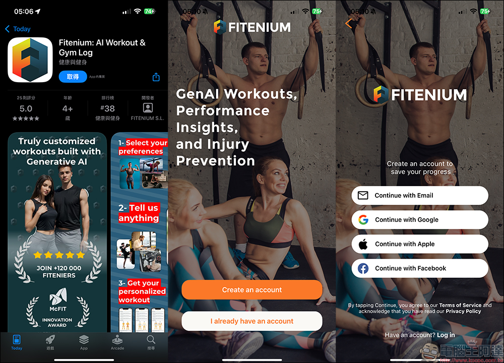 FITENIUM AI 運動健身教練 App 原價 99.99 美元，推出終身版限免 - 電腦王阿達