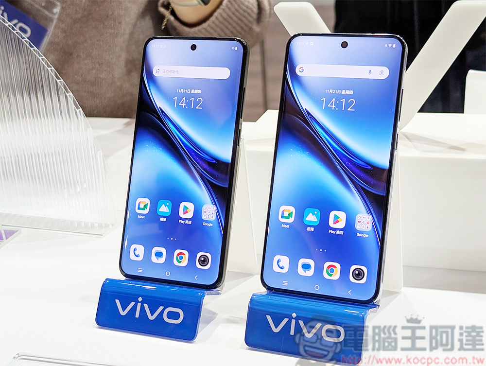 vivo X200 系列強勢登台，重新定義未來手機體驗 - 電腦王阿達