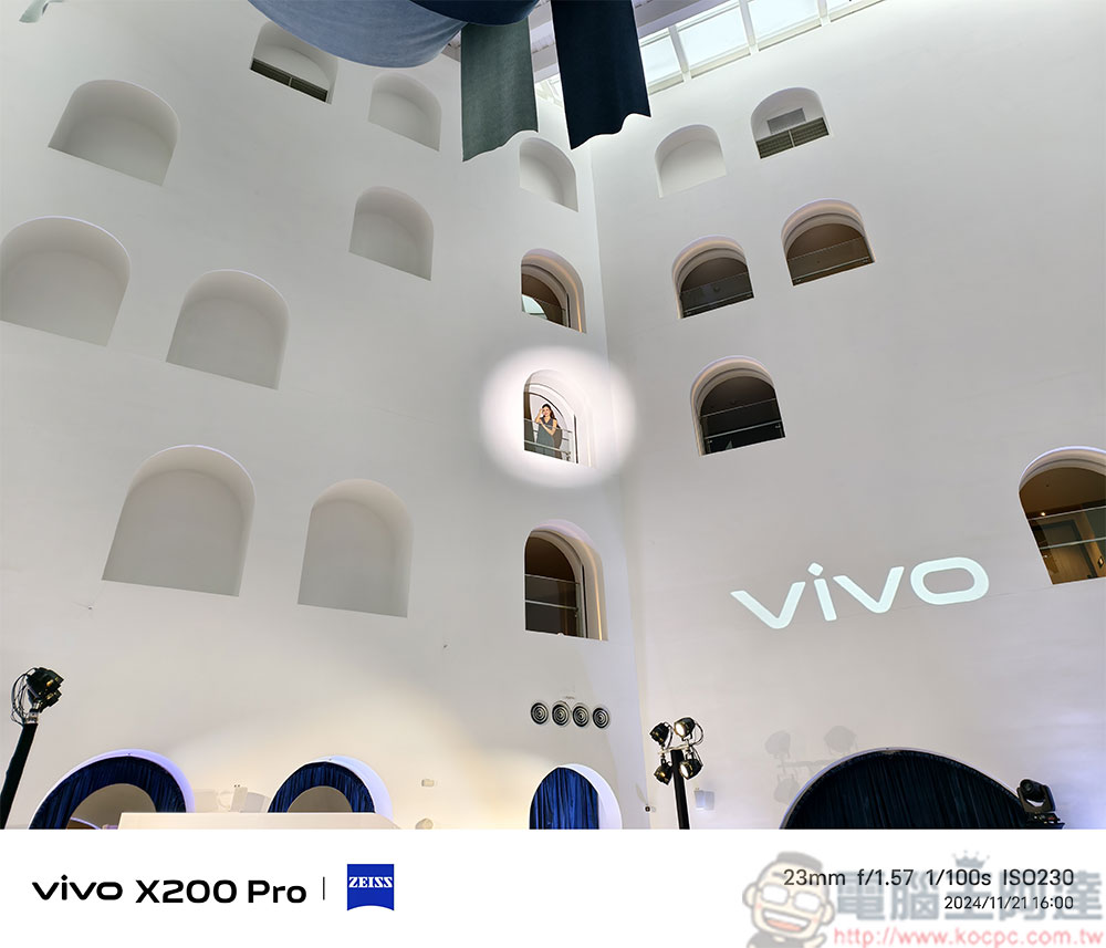 vivo X200 Pro 攝影超厲害變焦快速體驗， 預購領機成功抽聯發科股票！ - 電腦王阿達