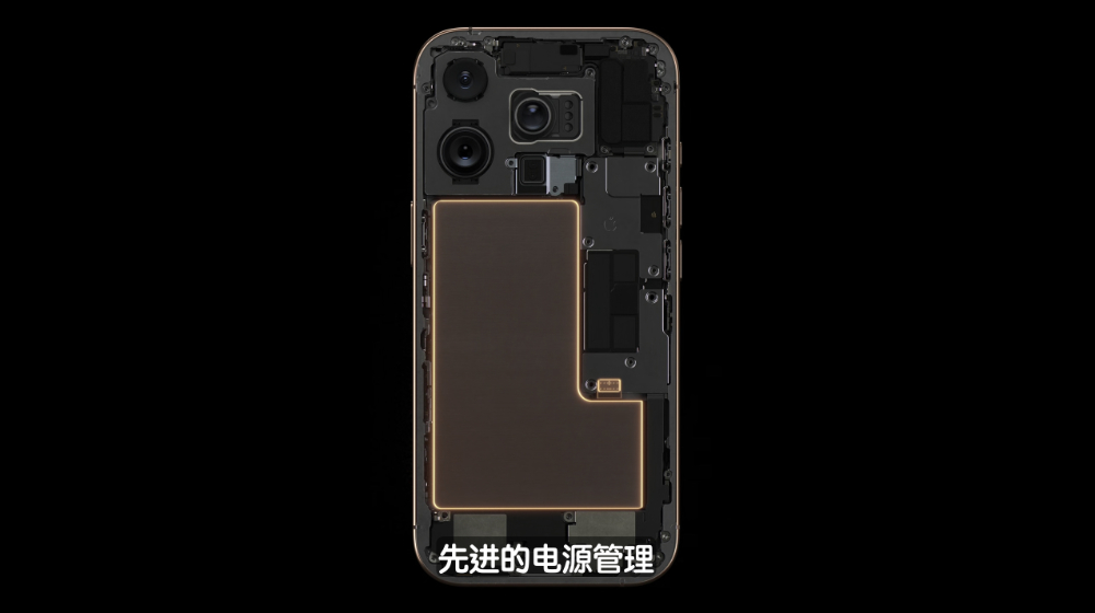 效率之美，蘋果 iPhone 16 系列產品設計原廠訪談 - 電腦王阿達