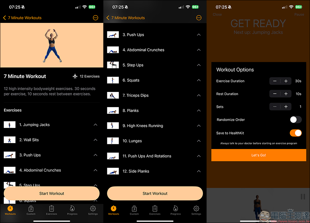 《7 Minute Workout》每天 7 分鐘高效健身，把握黃金時間維持最佳體態！App 終身版限免 - 電腦王阿達