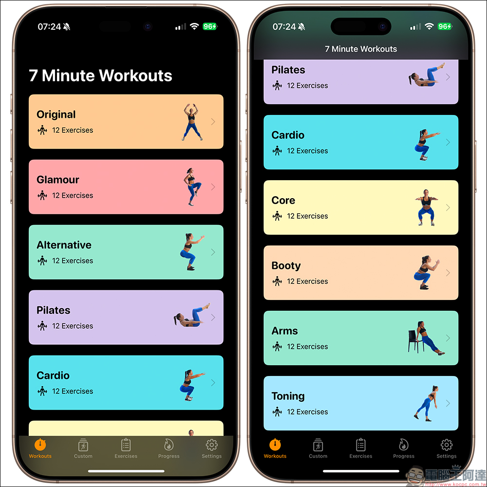 《7 Minute Workout》每天 7 分鐘高效健身，把握黃金時間維持最佳體態！App 終身版限免 - 電腦王阿達